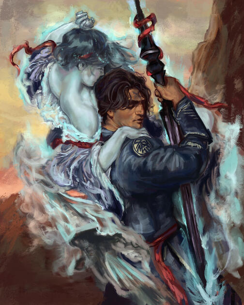 Honor is Dead